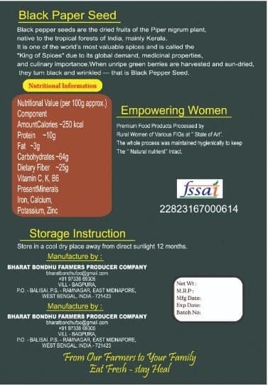 Black Papper view 3