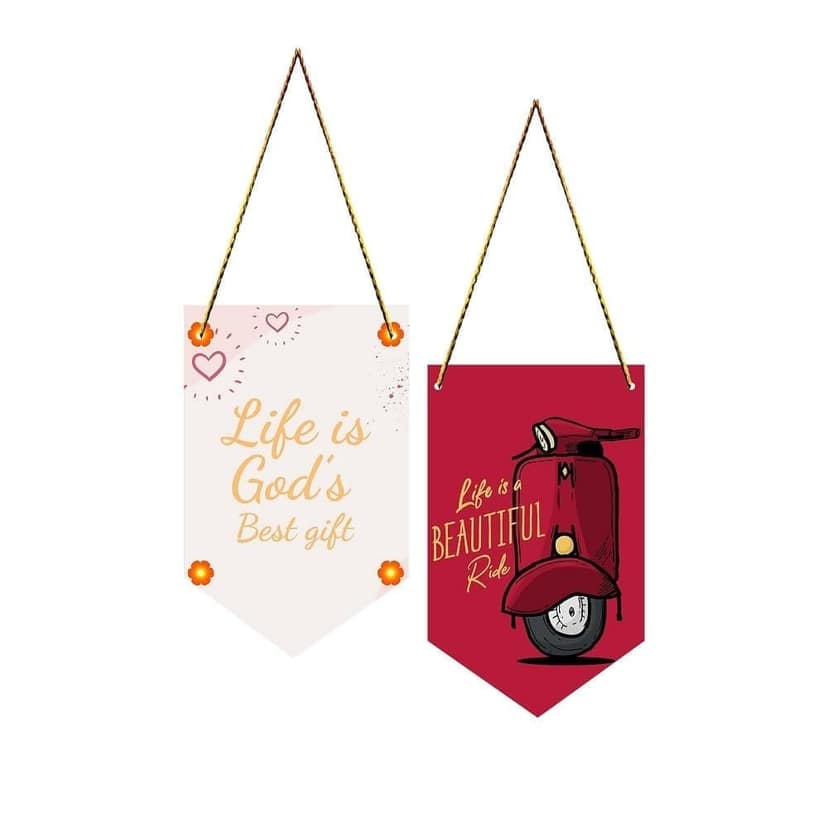 Charmor Life is God's Best ..Decorative Wall Hanger for Living Room | Bedroom | Office | Gift | Home Decoration | Home Decor Items (WH3504, Set of 2)