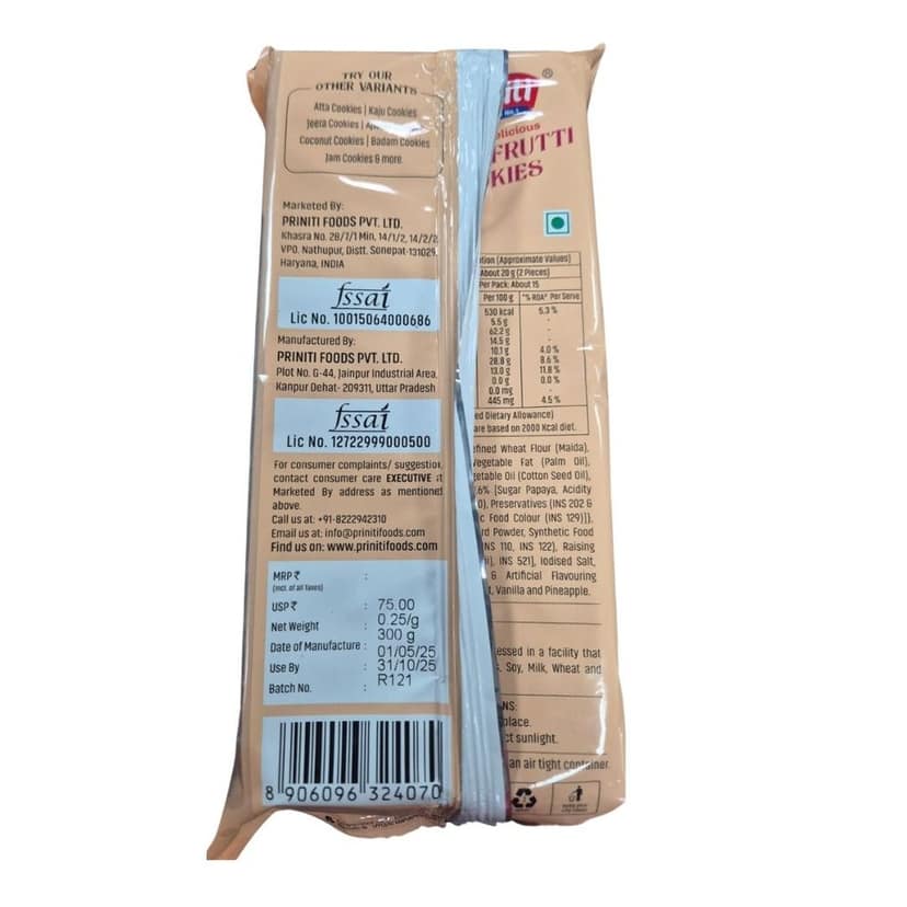 Priniti Tutti Frutti Cookies - Rich & Delicious Oven Fresh Treat view 4