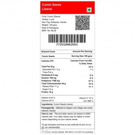 Cumin Seeds (Jeera) 100g view 3