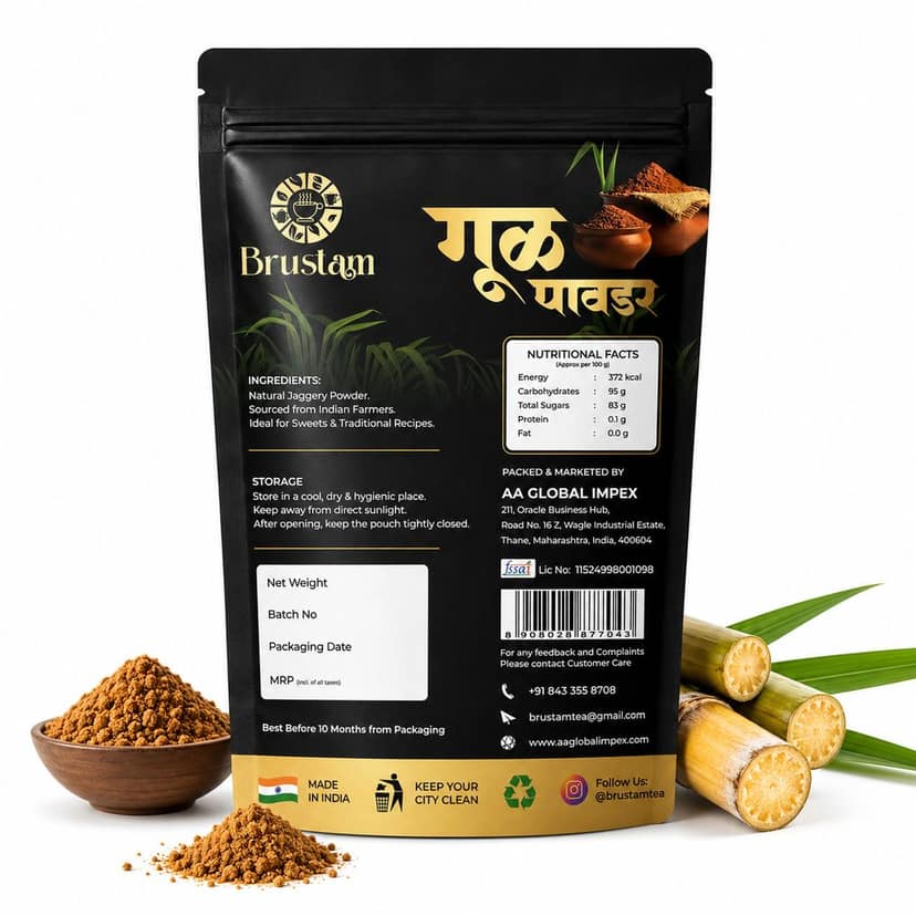 Brustam Jaggery Powder 500 gm view 2
