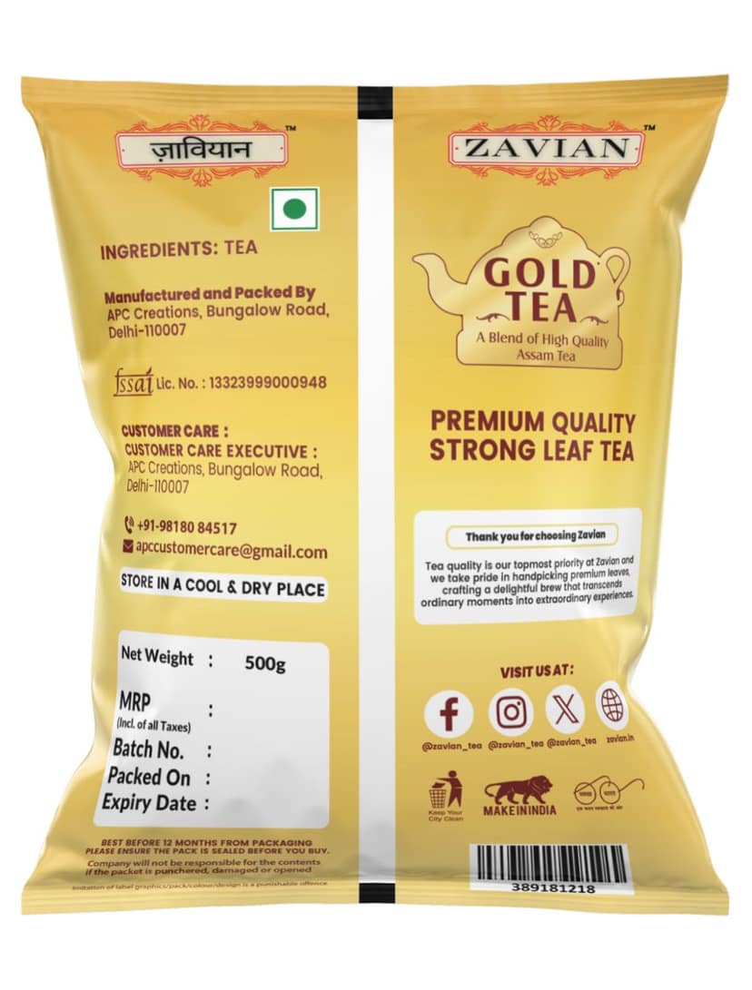 ZAVIAN Gold Tea - 500g view 2