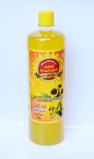 VENKAT BROTHERS-GANUGA OIL- HULLED SUNFLOWER OIL
