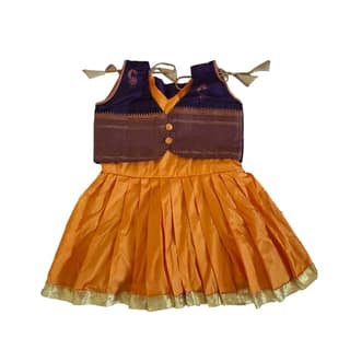 Bebi Frock with Jacket