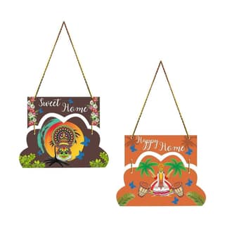 Charmor Sweet Home Decorative Wall Hanger for Living Room | Bedroom | Office | Gift | Home Decoration | Home Decor Items (WH4206), Set of 2