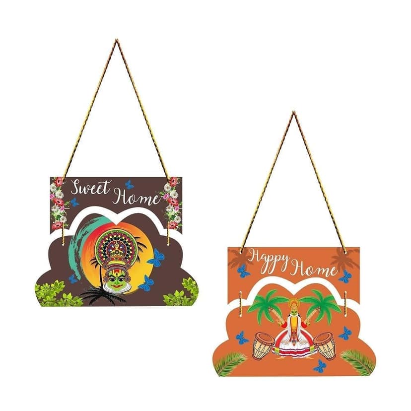 Charmor Sweet Home Decorative Wall Hanger for Living Room | Bedroom | Office | Gift | Home Decoration | Home Decor Items (WH4206), Set of 2