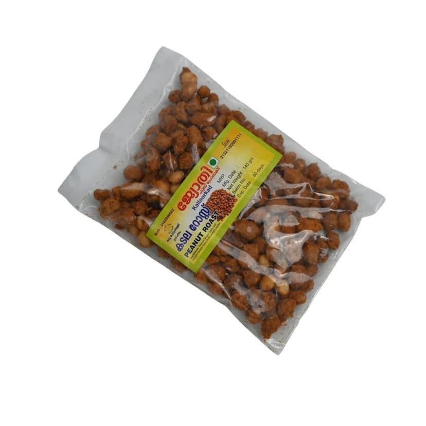 PEANUT ROAST - 140 gm view 3