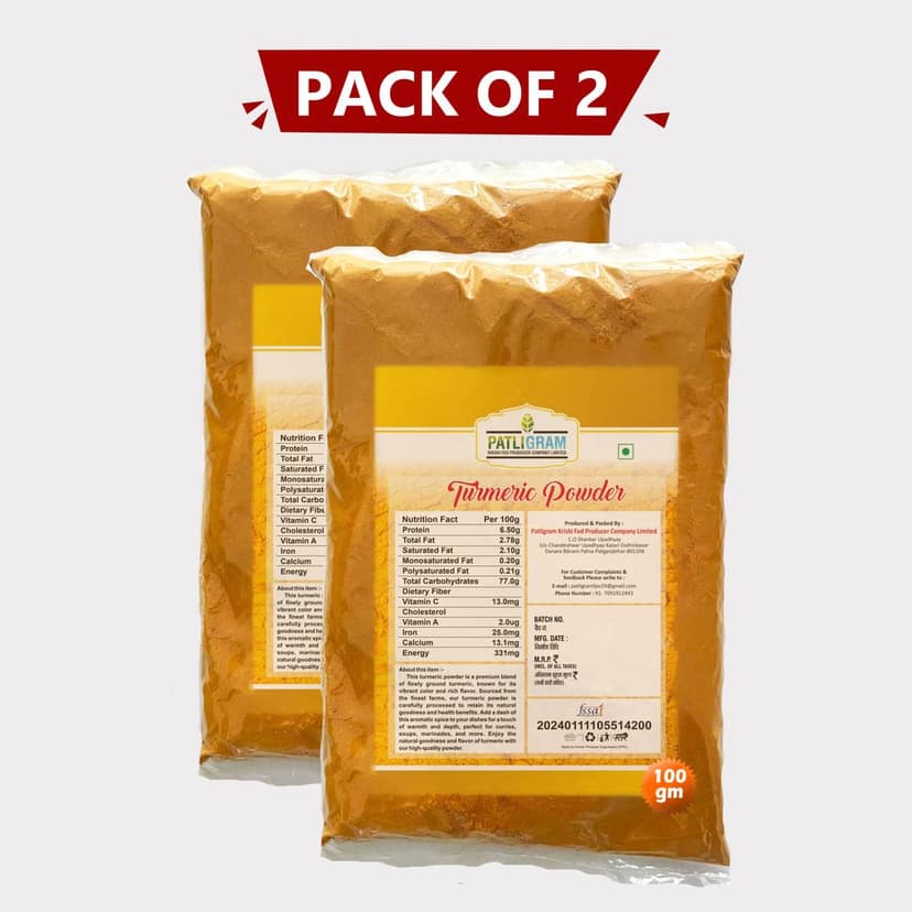 Haldi Powder (pack of 2) view 3