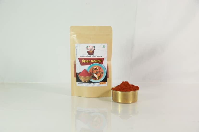Fish Masala | Traditional Indian Spice Blend | Rich & Aromatic Flavor