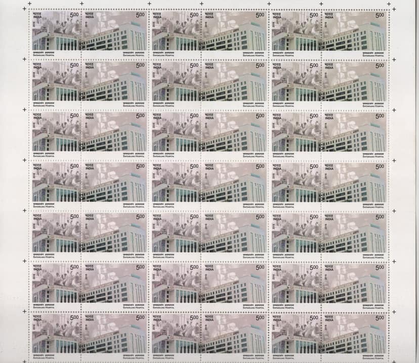 Shobhaphila's Indian Se-Tenant Sheet -Safdarjung Hospital Stamps (27 th April 2018)
