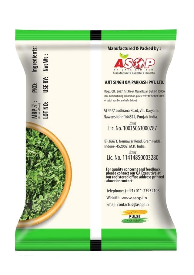 Aplus Kasuri Methi 100gm(pouch) view 2