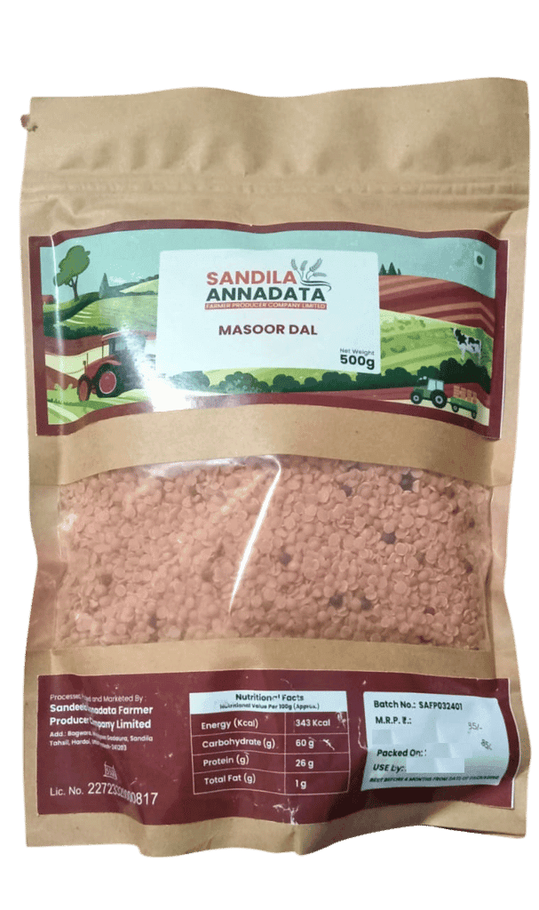 Masoor Dal - Premium Red Lentils (500g)