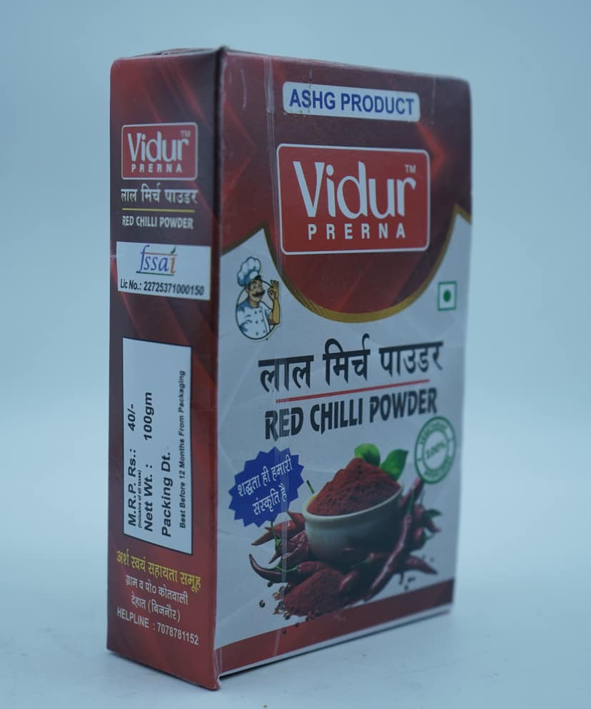 Vidur Teekha Shakti Lal Mirch Powder view 3