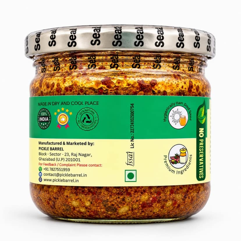 Mango Pickle 250 Gms view 3