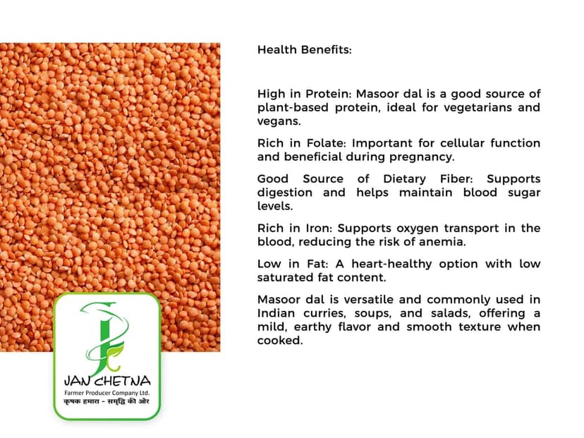 JFPC Masoor Whole 500 Gram view 3