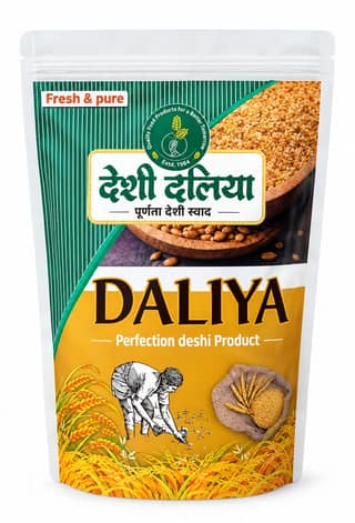 Deshi Daliya