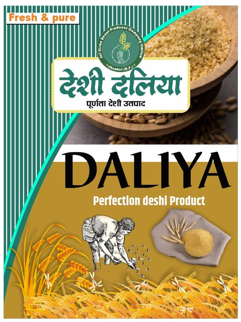Deshi Daliya view 2