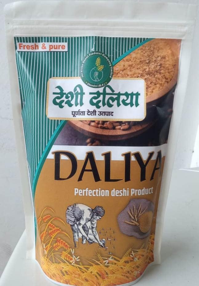 Deshi Daliya view 4