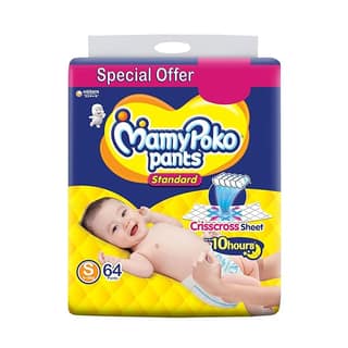 Mamy Poko Pants (S64)