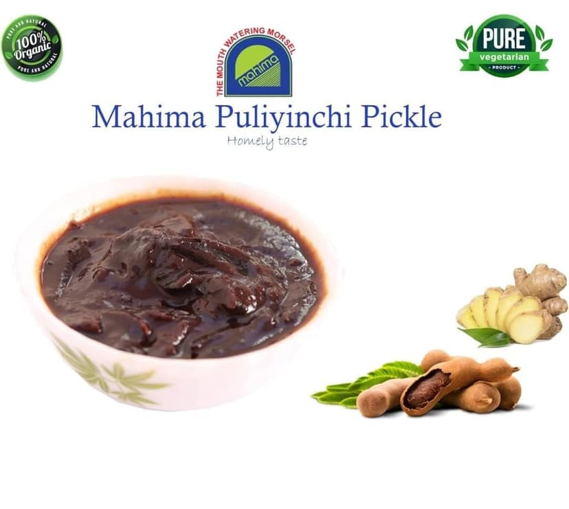 MAHIMA PULIYINCHI view 4