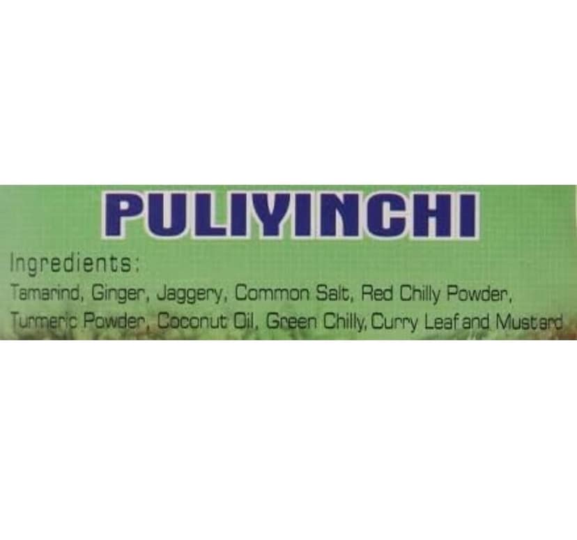 MAHIMA PULIYINCHI view 5