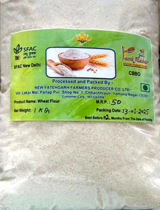1 Kg Whole Wheat Flour (Atta)