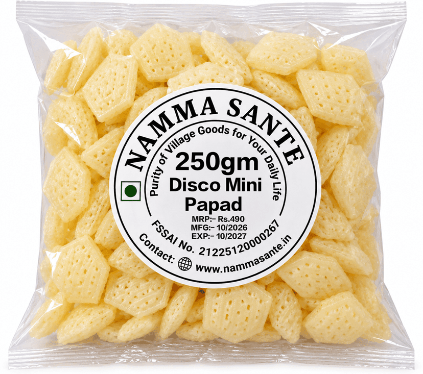Mini Disco Papad | Mini Papad | Disco Papad | Small Papad | Mini Fry Papad view 4