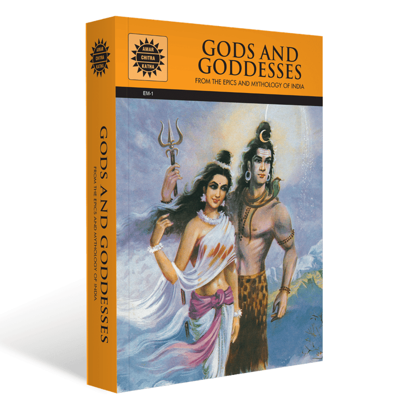 Gods and Goddesses: Special Issue