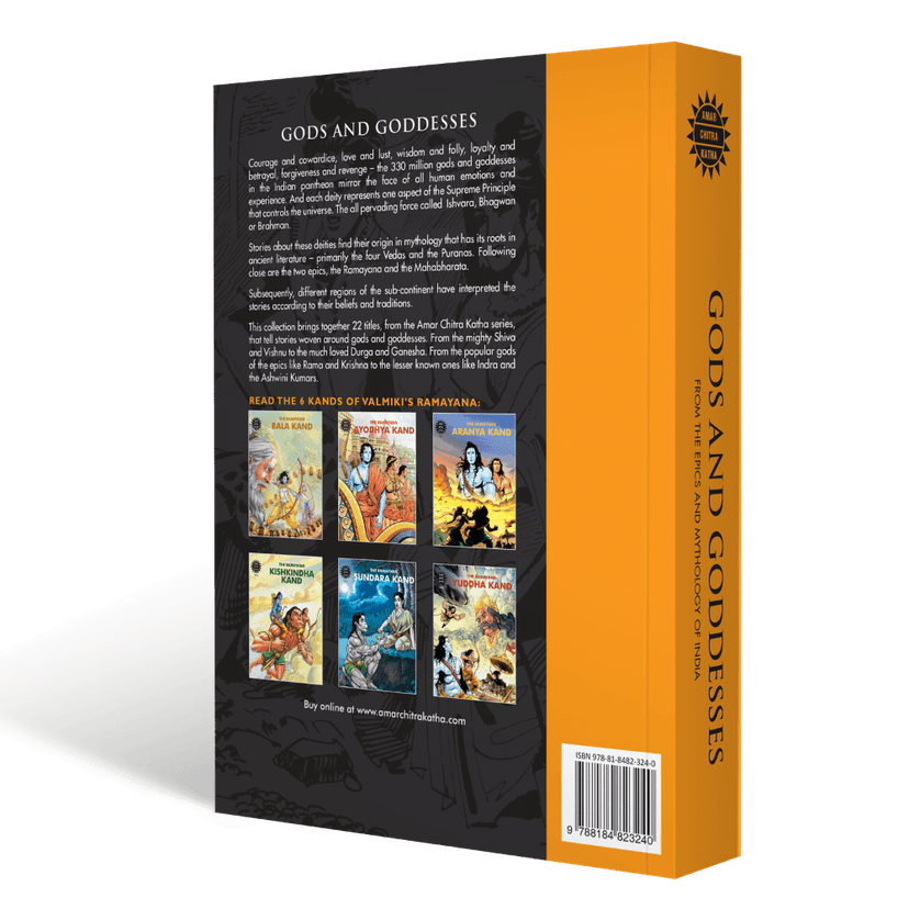 Gods and Goddesses: Special Issue view 2