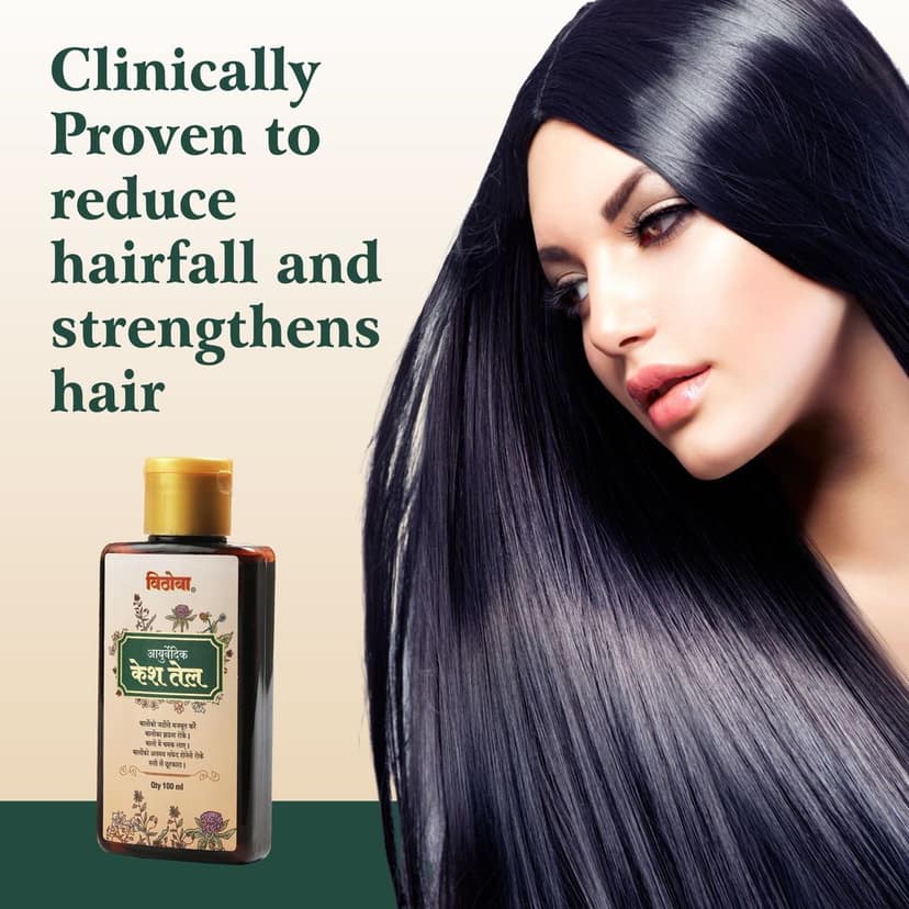Vithoba Ayurvedic Kesh (Hair) Oil | Ayurvedic Anti Hairfall Hair | Hair Growth Oil Reduces Hair Fall Gives Soft, Strong, Long &Thick Hair | For Men & Women | 100ml | view 5
