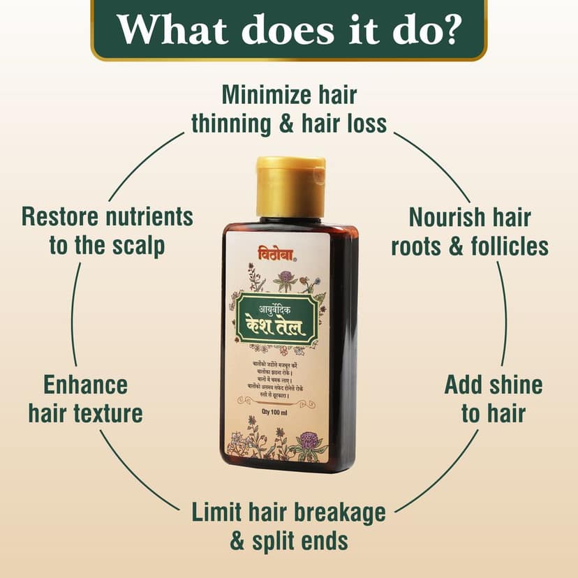 Vithoba Ayurvedic Kesh (Hair) Oil | Ayurvedic Anti Hairfall Hair | Hair Growth Oil Reduces Hair Fall Gives Soft, Strong, Long &Thick Hair | For Men & Women | 100ml | view 8