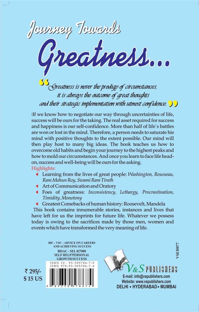 Journey Towards Greatness� view 2