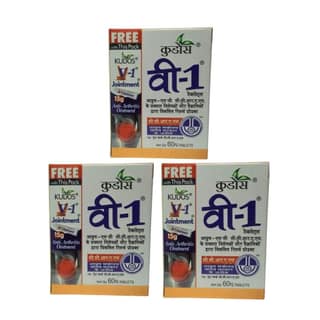 Kudos V-1 Pain Relief