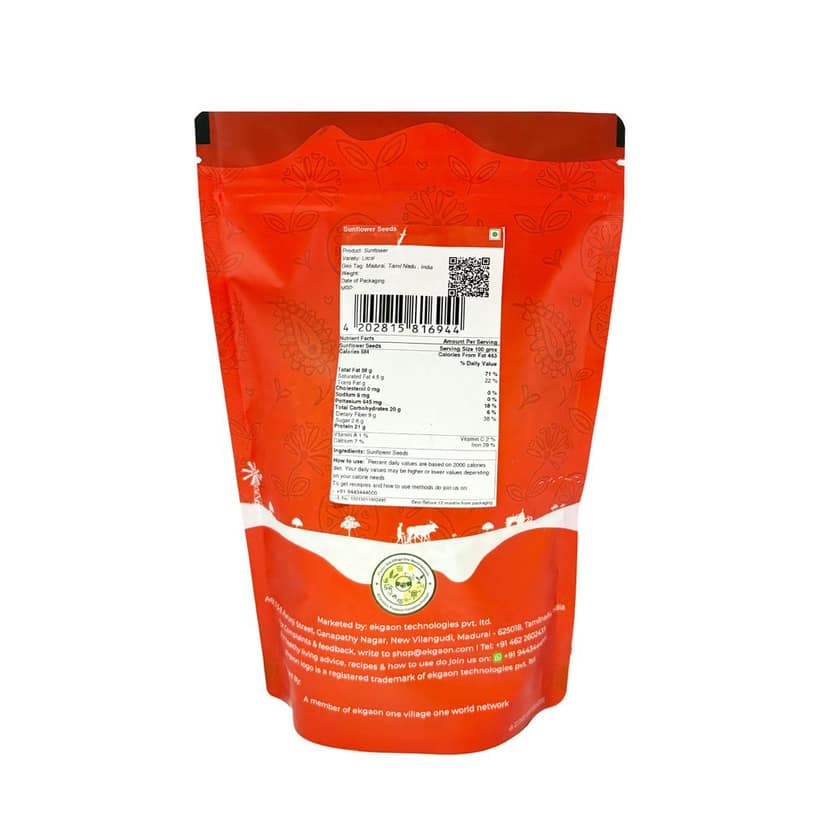Sunflower Seeds 100gm view 2
