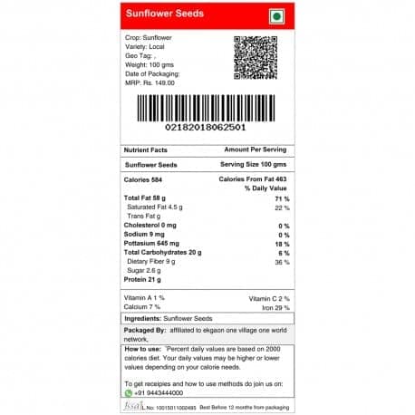 Sunflower Seeds 100gm view 4