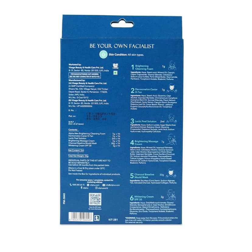 O3+ Alpha Men Bright Groom Facial Kit view 2