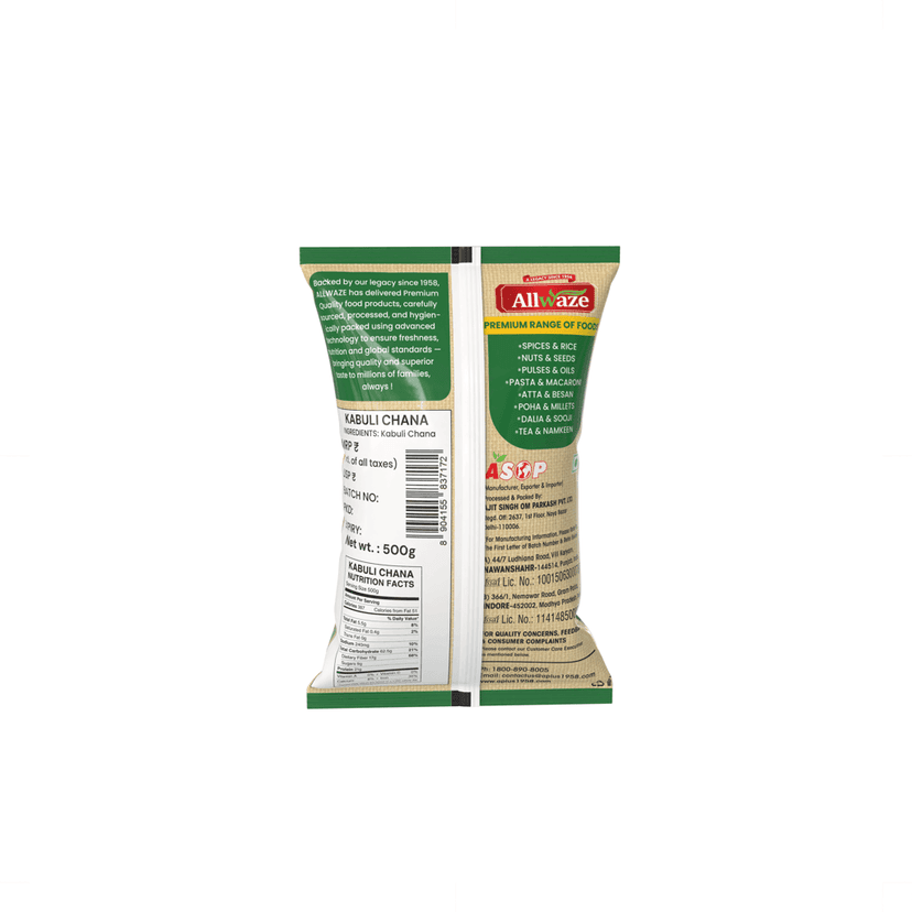 Allwaze Kabuli chana small 500gram view 3