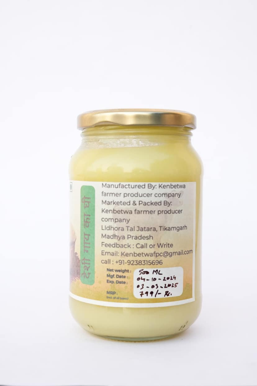 Desi Cow Ghee view 3