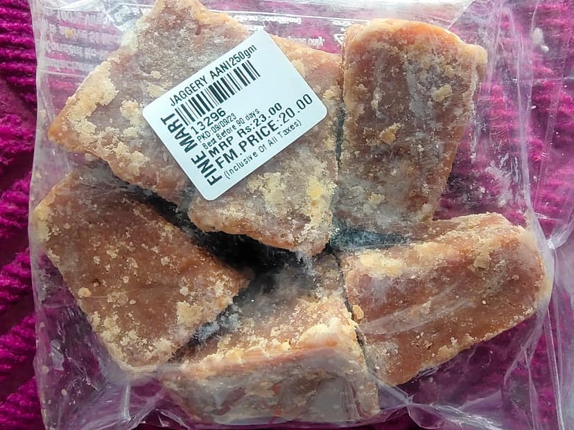 Jaggery aani
