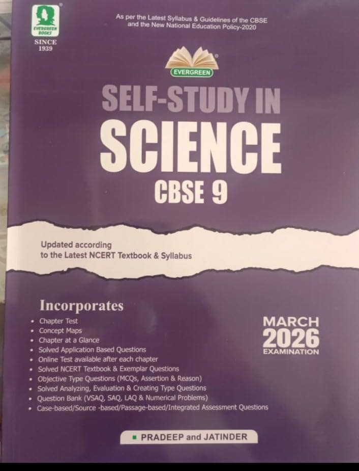 Evergreen Self Study In Social Science & Science Combo set for 2 | For 2026 Examinations (Class 9) | Paperback – 1 January 2025 view 3