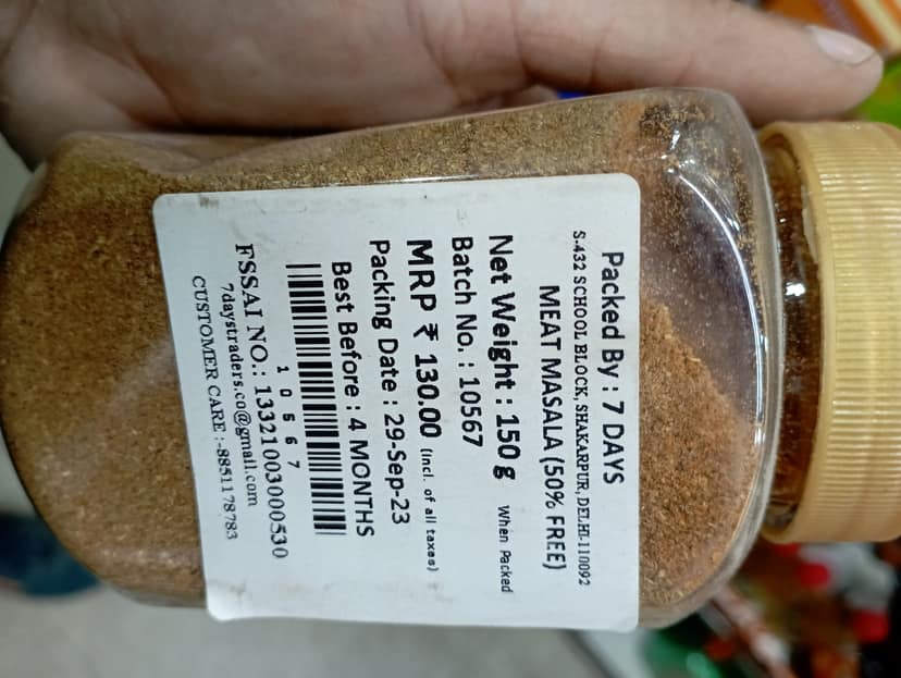 Meat masala