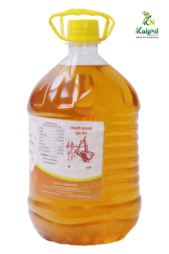 Sunflower (Suryaful) Oil 5ltr view 3