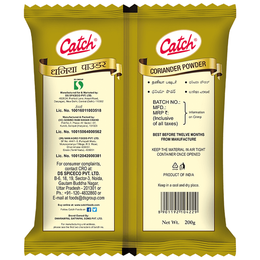 Catch Coriander Powder/Dhania Powder, 200 G Pouch view 2