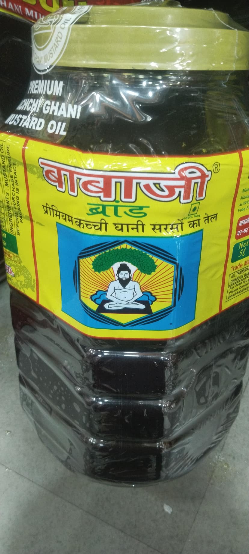 Babaji brand primium kachchi ghani mustard oil
