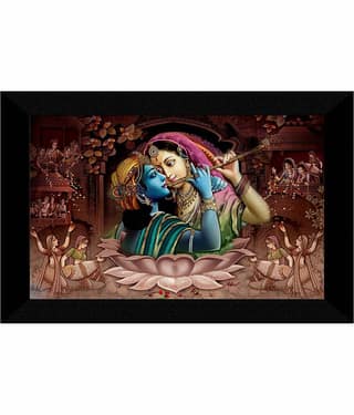 Saf - Religious Painting With Frame