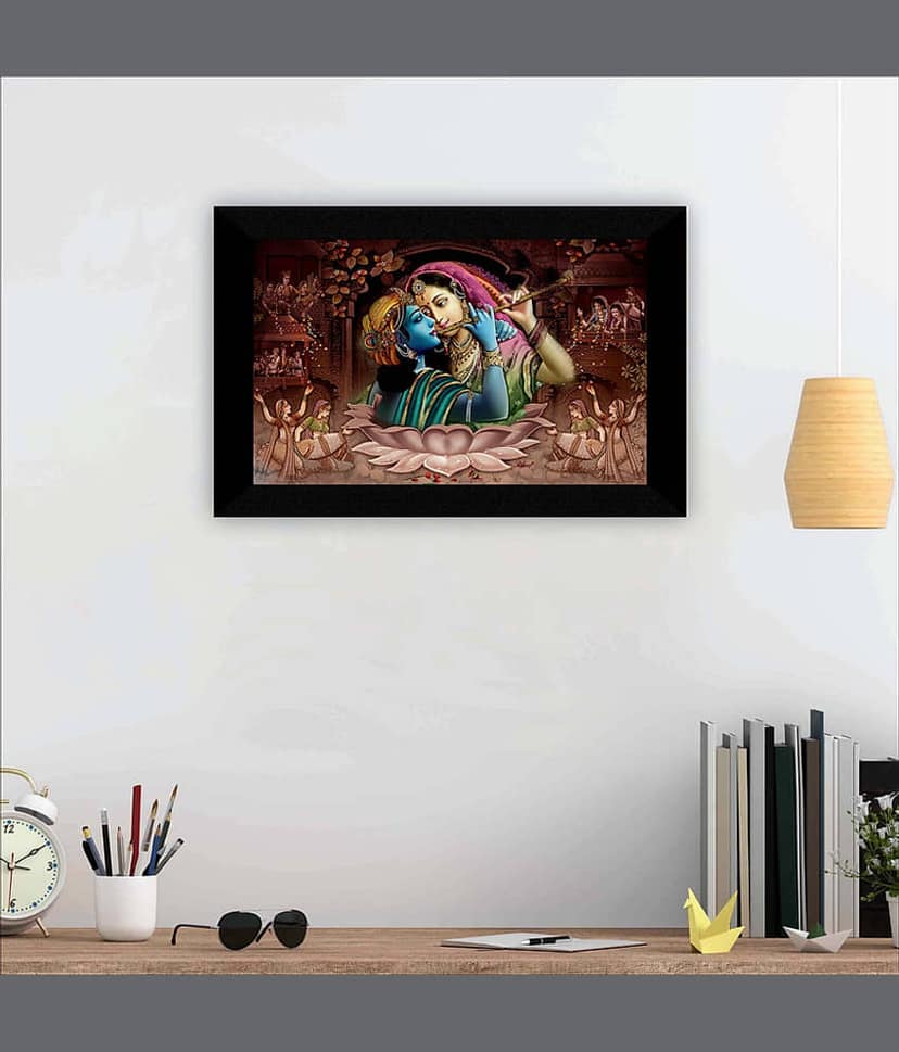 Saf - Religious Painting With Frame view 2