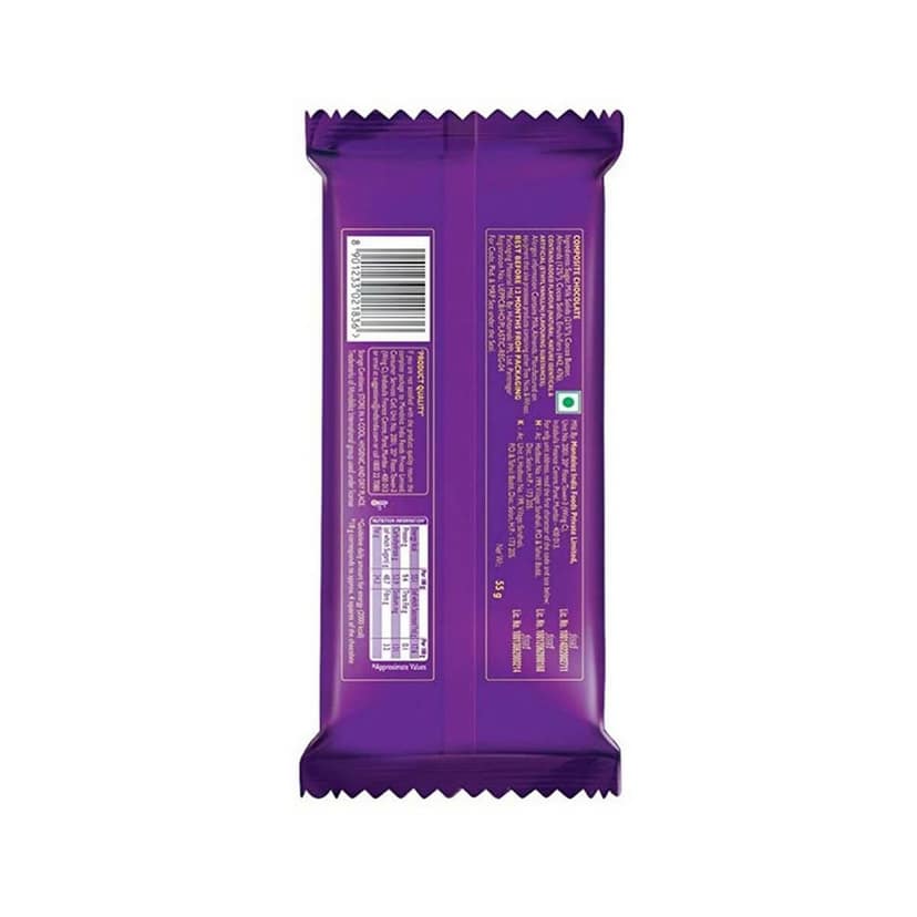 Cadbury Dairy Milk Silk Roast Almond, 55 gm view 2