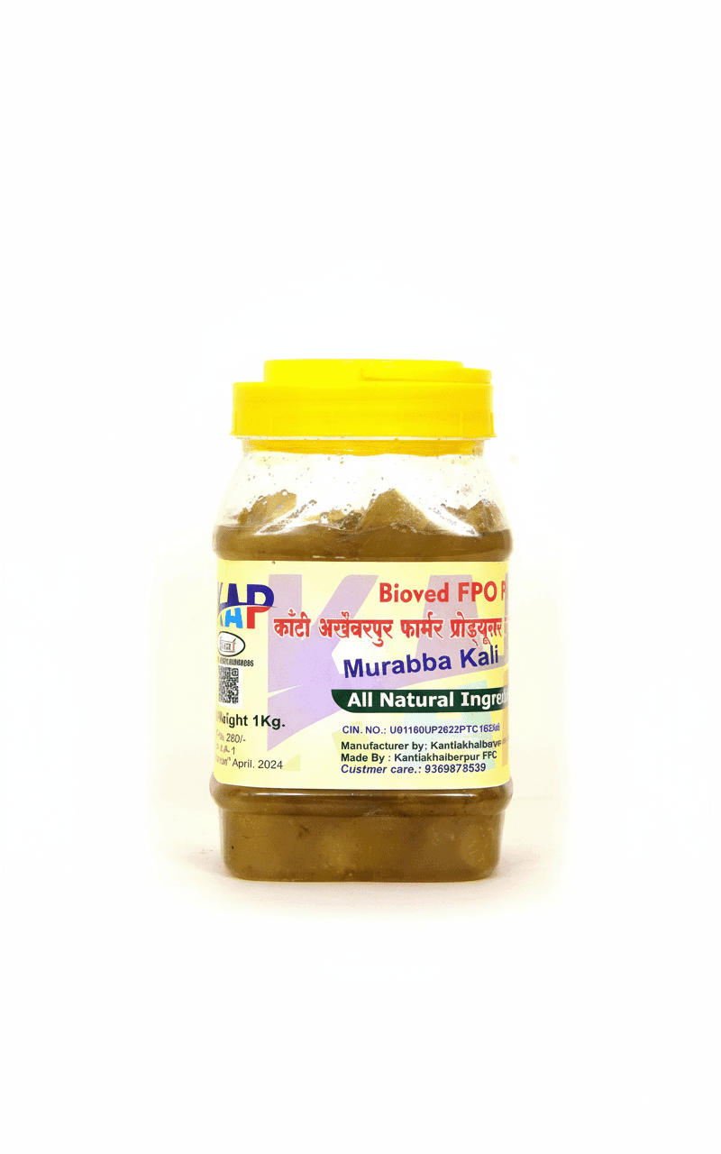 Amla Kali Murabba view 2