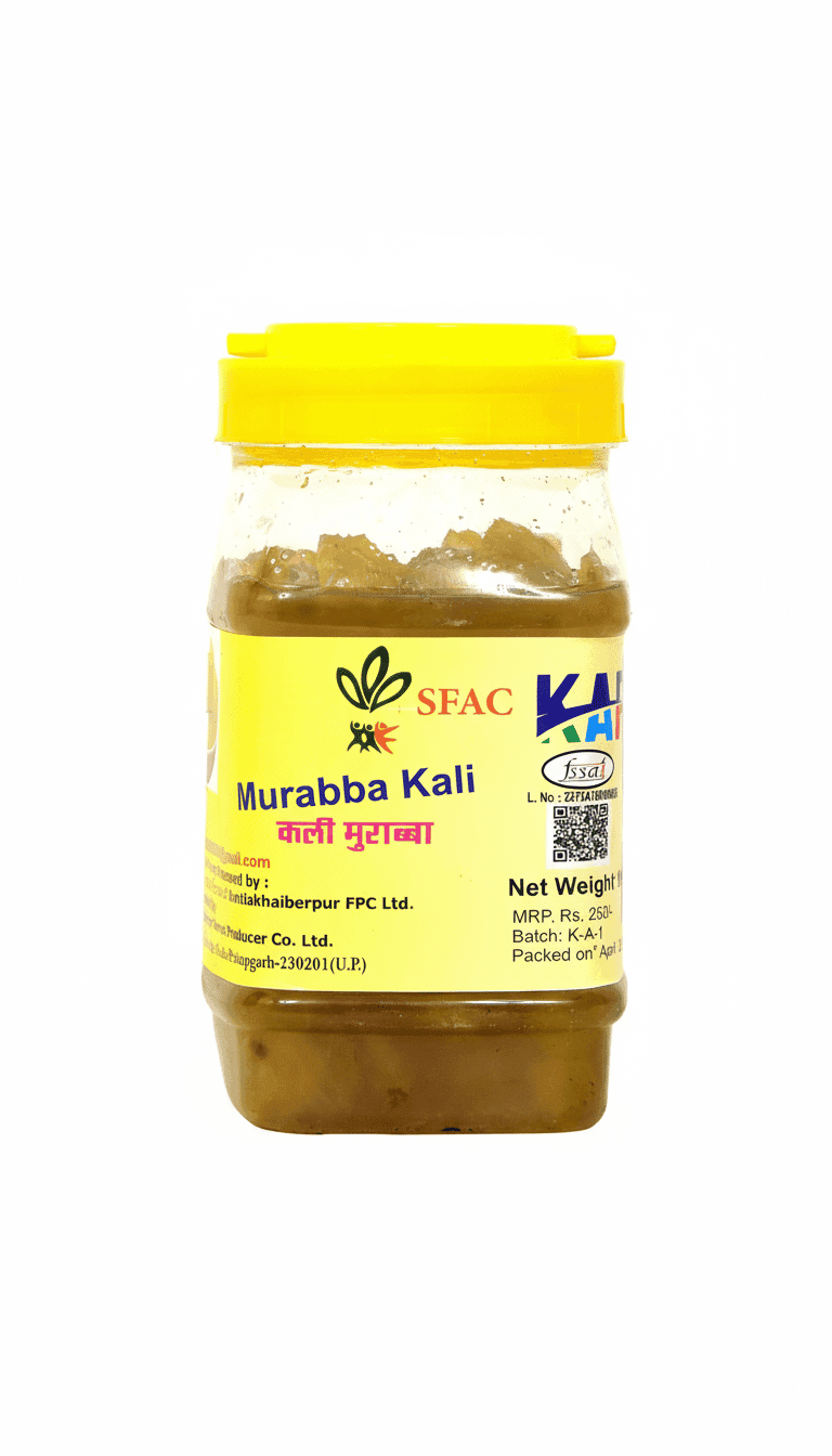 Amla Kali Murabba view 4