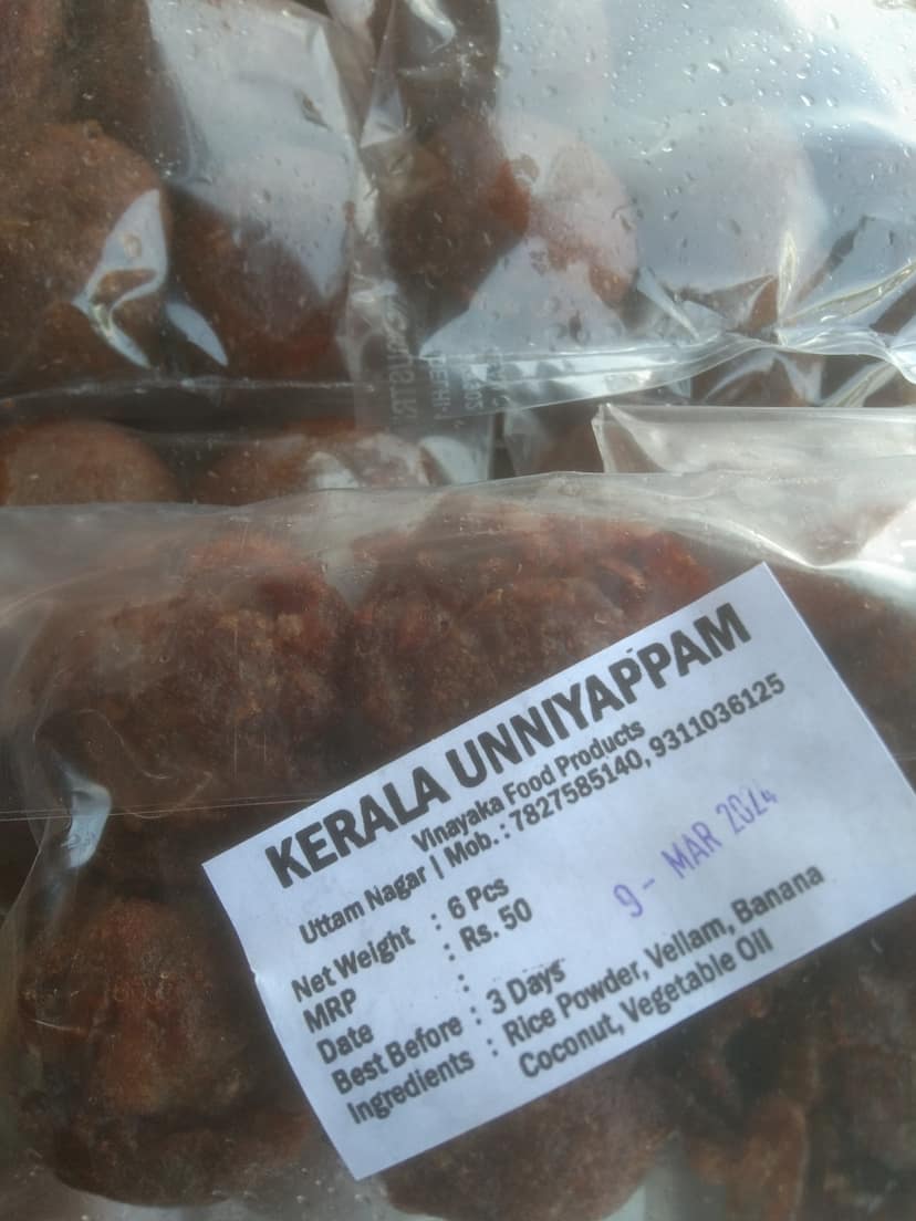 Kerala unniyappam Net weight : 6 pcs